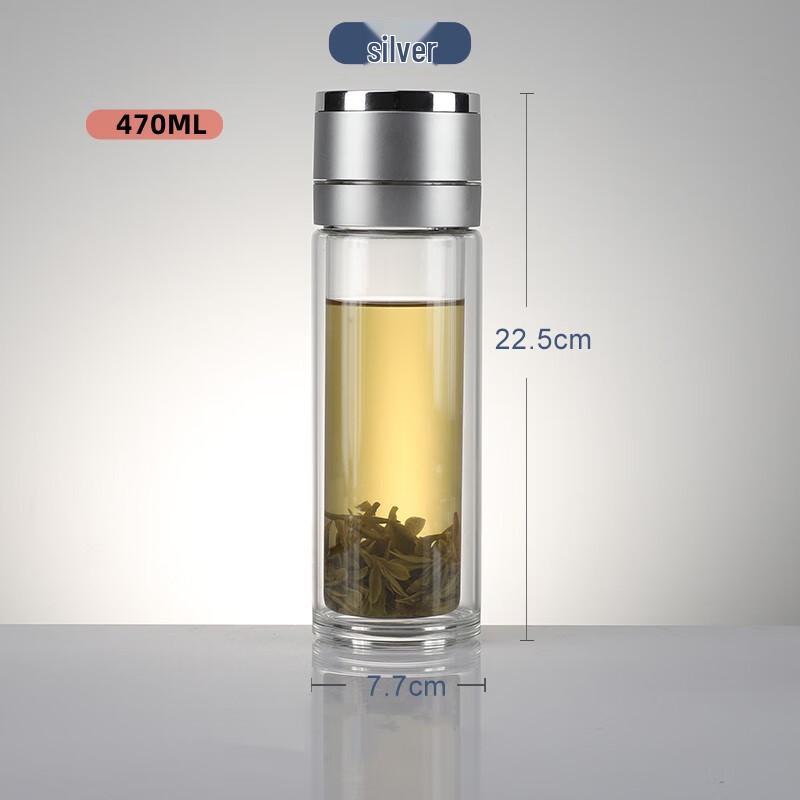 Shangqi Double Layer Glass Tea Infuser Bottle