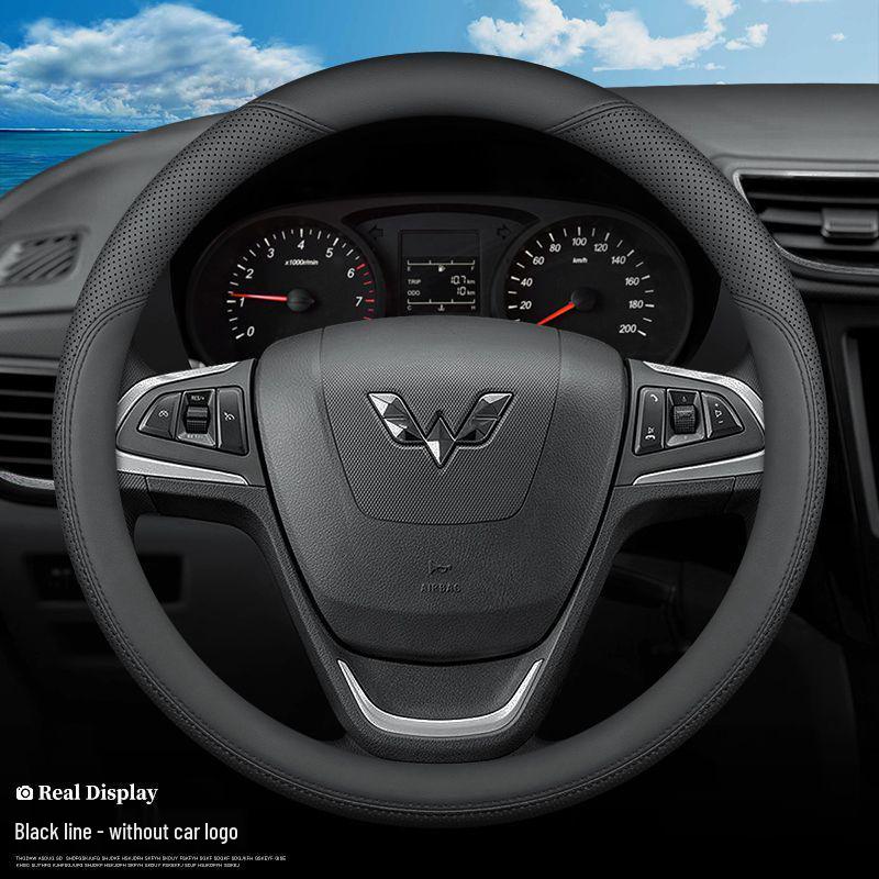 Wuling Steering Wheel Cover: Genuine Leather, Universal Fit for S S1 S3 & Rongguang V Trucks, All-Season Grip