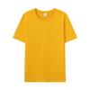 Unisex 190G Loose Ice Silk Cotton Short-Sleeve T-Shirt - Solid Color, Soft Basic Top