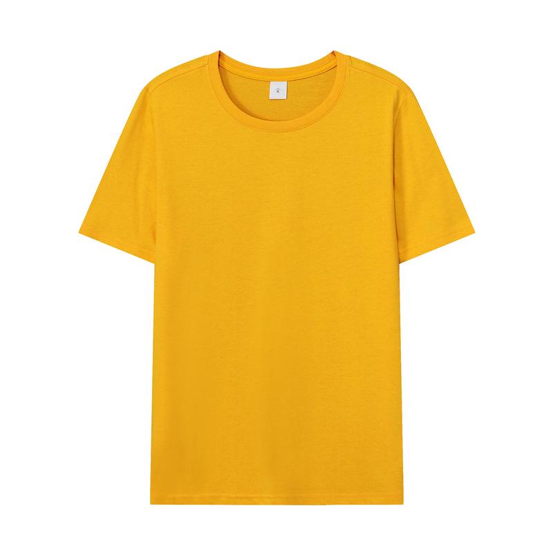 Unisex 190G Loose Ice Silk Cotton Short-Sleeve T-Shirt - Solid Color, Soft Basic Top