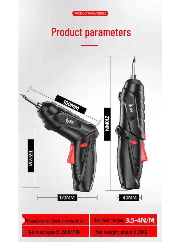 Compact Rechargeable Electric Screwdriver & Drill Set - Multifunctional Household Tool