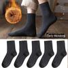 "Plush Thick Winter Mid-Tube Terry Socks: Cold-Resistant Towel Floor Socks for Men and Women"