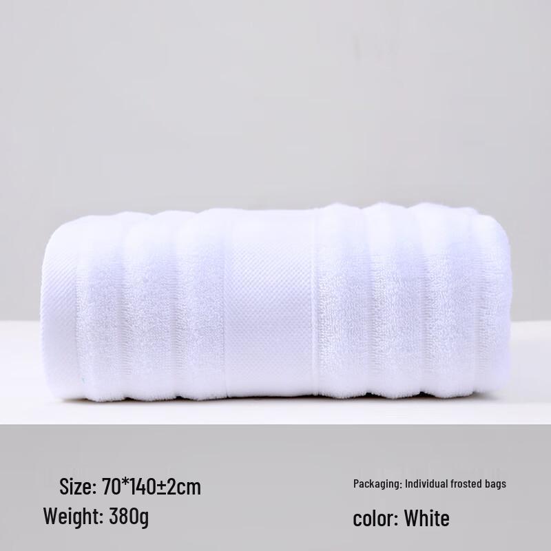 Mling Absorbent Bath Towel
