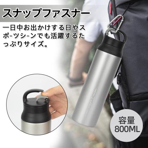 800ml Stainless Steel Thermos Water Bottle with Handle, Keeps Drinks Hot or Cold 24 Hours, Suitable for Sports Drinks, Perfect for the Gym, Office, Ou