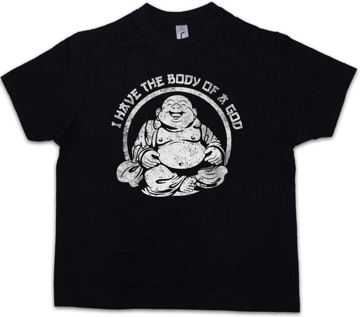 I HAVE THE BODY OF A GOD Kids Boys kids boys T-Shirt Fun Buddha Chubby Pride plus size 120