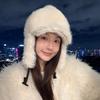 Fluffy Winter Cap Plush Plush Hat Cozy Ear Protection Hat  for Women