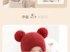 Koreaanse Stijl Kinder Dubbele Pompon Oorflappen Hoed & Eendelig Sjaal Set (Herfst/Winter 2025 Collectie)