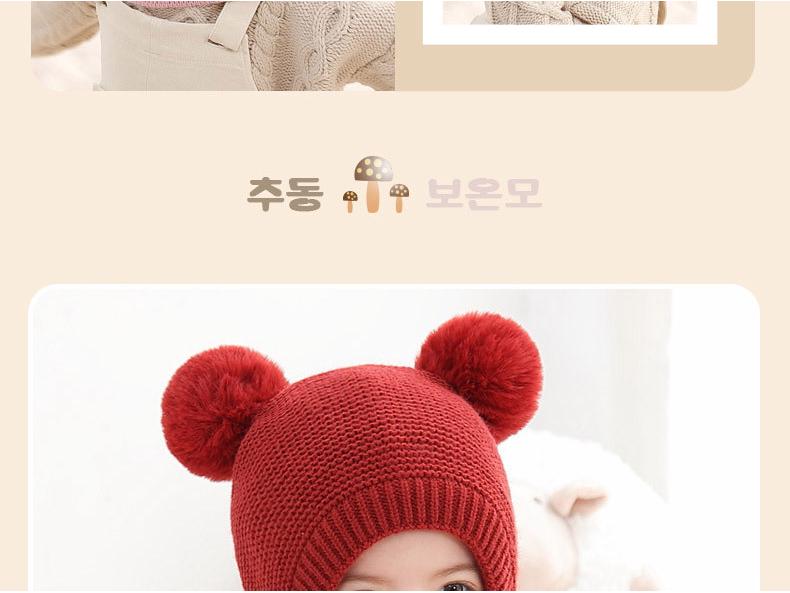 Koreaanse Stijl Kinder Dubbele Pompon Oorflappen Hoed & Eendelig Sjaal Set (Herfst/Winter 2025 Collectie)