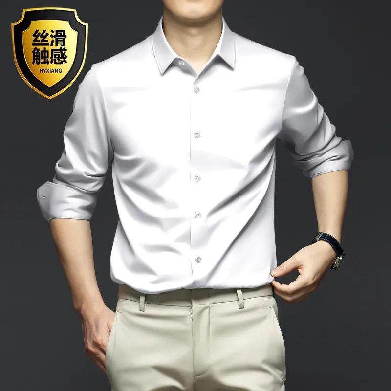 Camicia Bianca da Uomo Manica Lunga No-Stiro Business Elegante Vestibilità Slim Versione Coreana Professionale Lavoro Bianco Casuale Camicia da Abito da Uomo