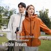 Fengxun Unisex Outdoor Windproof Waterproof Jacket