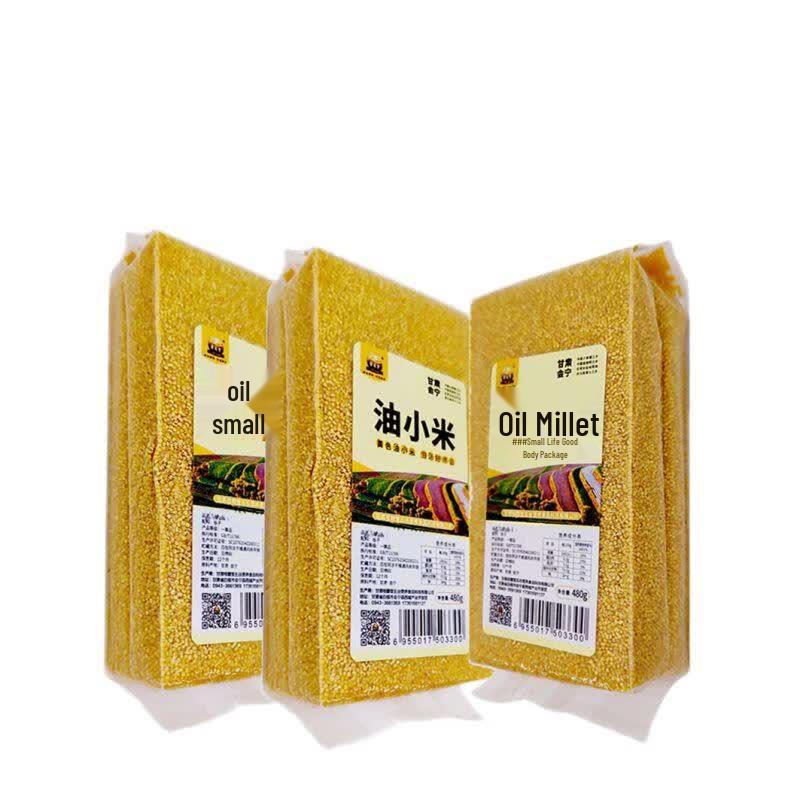 Guifutang Huining Premium Millet 6x400g Pack