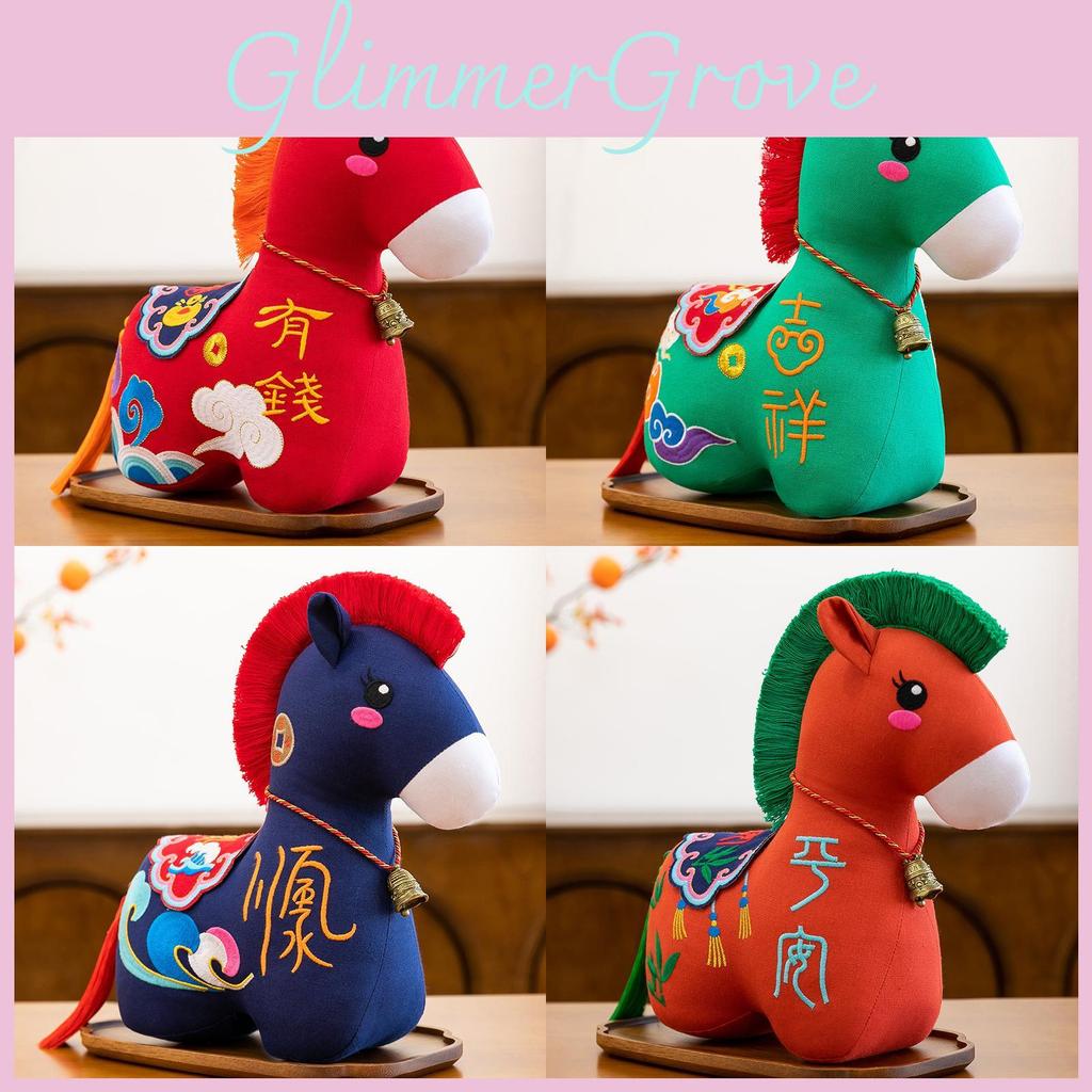 Chinese Style Year Of The Horse Plush Toy Animal Figurine Gift For Festive Decor