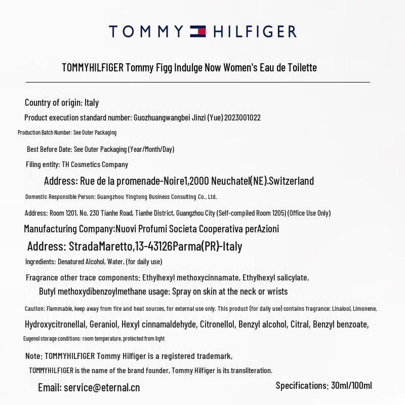 Tommy Hilfiger Moments For Her Eau de Toilette 30ml