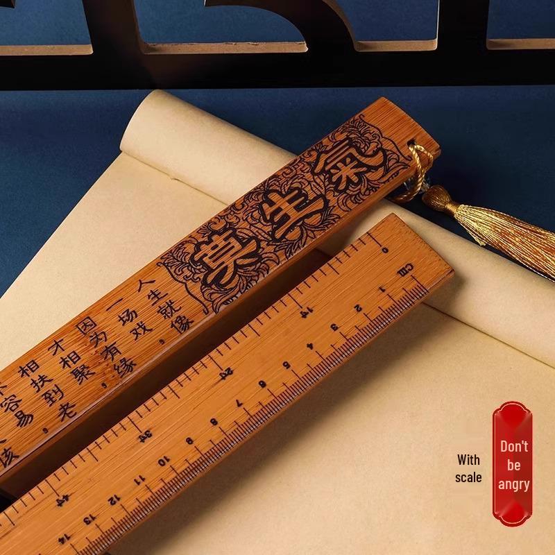 Teacher's Special Guoxue Discipleship Bamboo Ruler - Thickened Version for Classroom Use