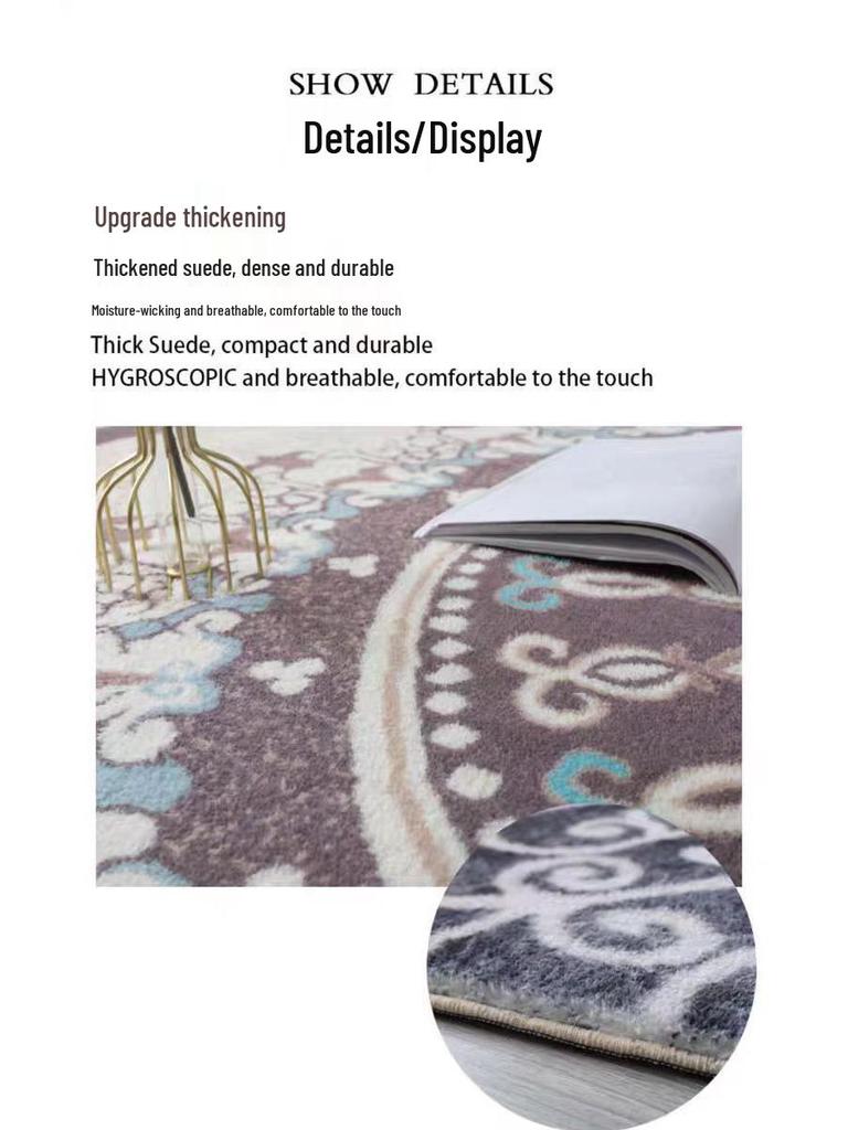 Nordic Minimalist Style Imitation Cashmere Carpet for Entrance, Living Room, Coffee Table, Bay Window, or Bedside