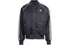 adidas Premium Collegiate Jacket IL2573