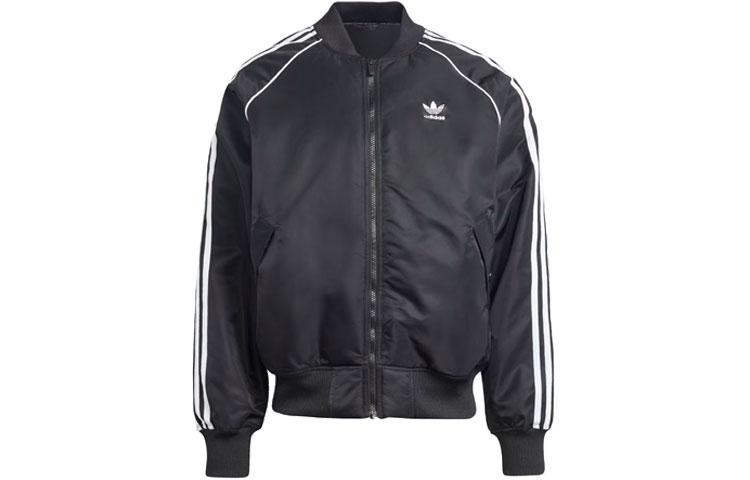 Adidas Premium Collegiate Jacket IL2573 XS