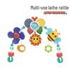 Baby Car Seat Soothing Bed Bell & Stroller Toy (0-1 Year)