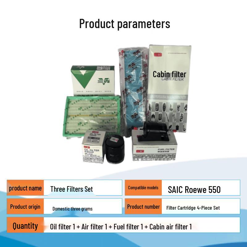 Tinglong Filter Set for Roewe 550