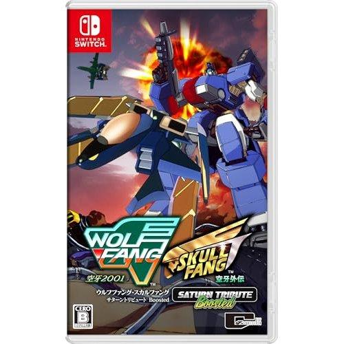 Wolf Fang & Skull Fang Saturn Tribute Boosted - PS5 Japanese Edition City Connection Action Shooting Game