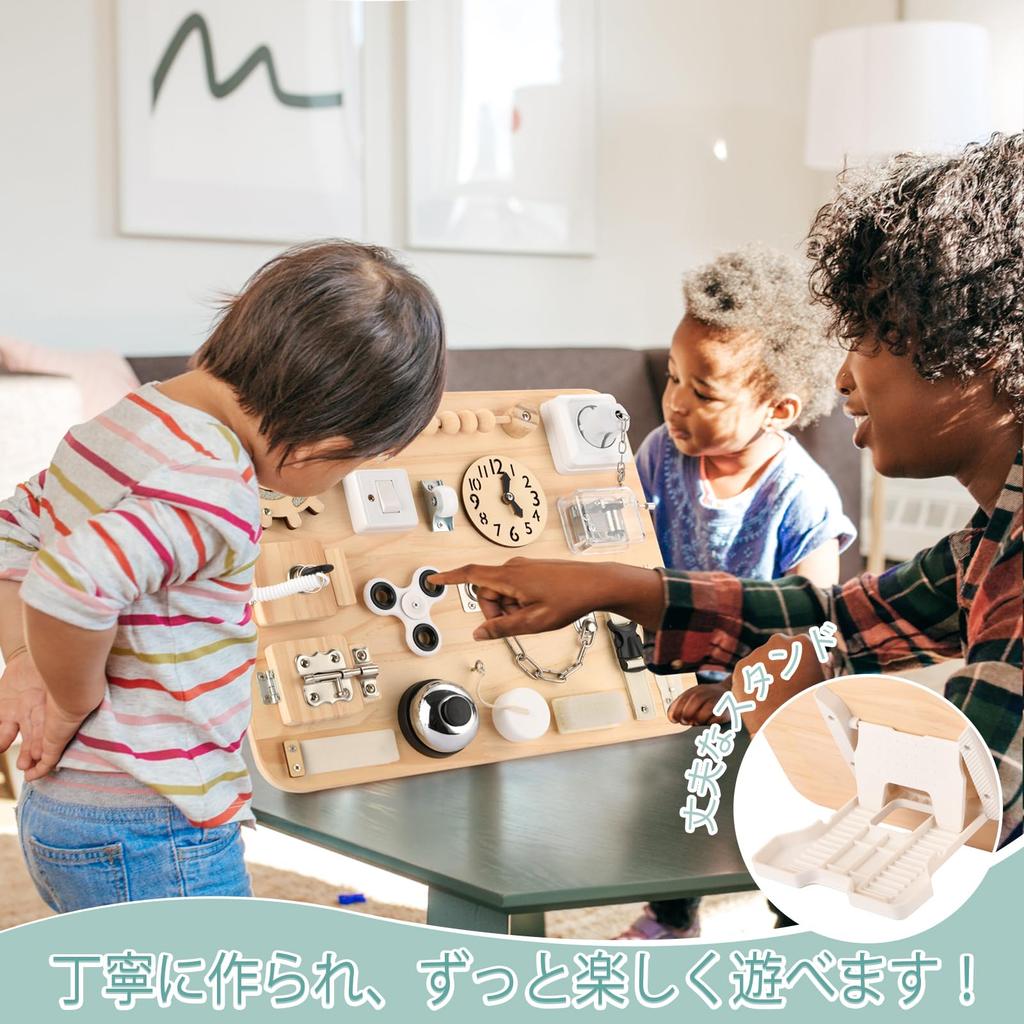 Potatomato Montessori Busy Wooden Sensory Toy for Year Birthday Fingertip Early Educational Autism Fingertip Gift for Threading Board, 3-4 Olds, Gift,