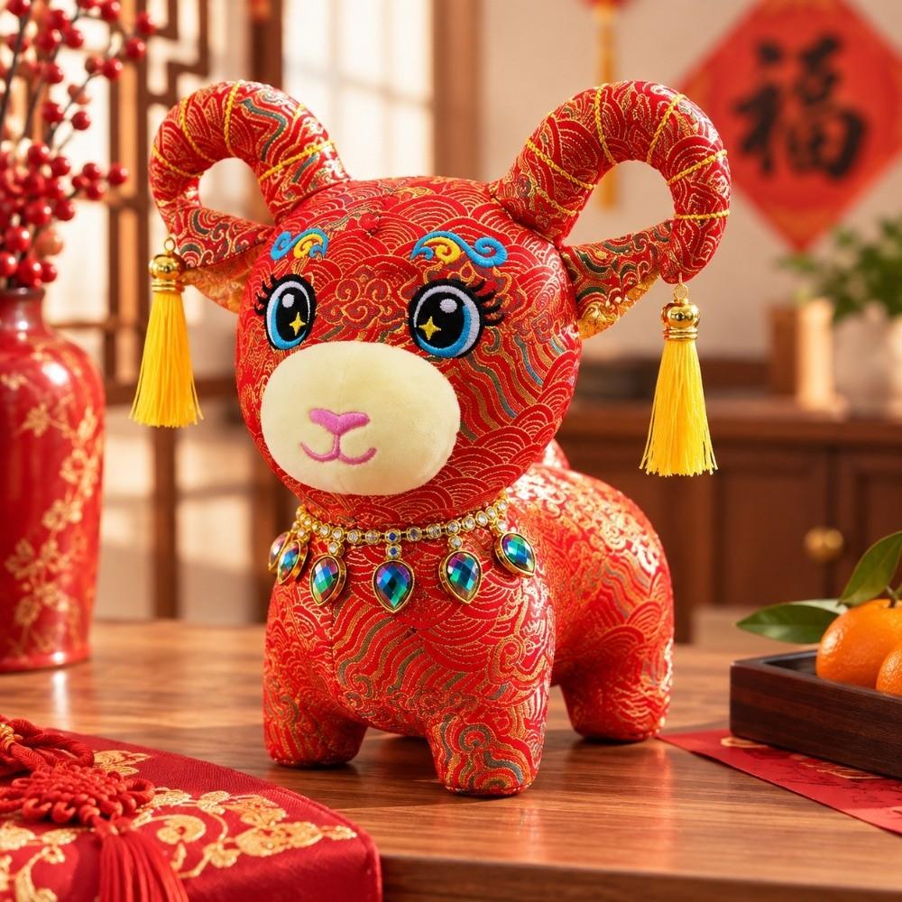Cartoon Plush Mascot Doll Soft Stuffed Silk Sheep Pendant Zodiac Sheep Plush Doll Home Decoration