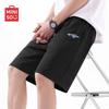 MINISO Men's Summer Quick-Dry Mesh Athletic Shorts