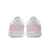 Nike Court Borough Shopping Bag Slip Resistant Abrasion Resistant Low top Skateboard Shoes Women's Pink Blue White DV5456-103(Team2364-S-BOX)