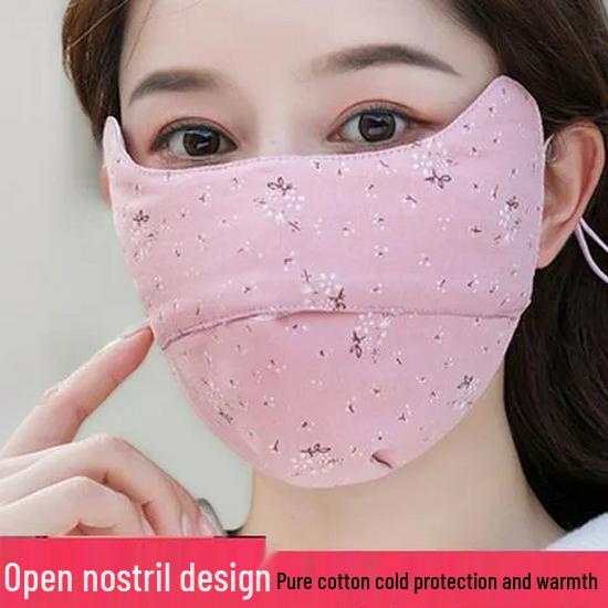 Floral Cotton Skincare Mask: Breathable, Dustproof, Coldproof, Windproof, Washable, Invisible Nose, Eye-Protection, for Autumn/Winter