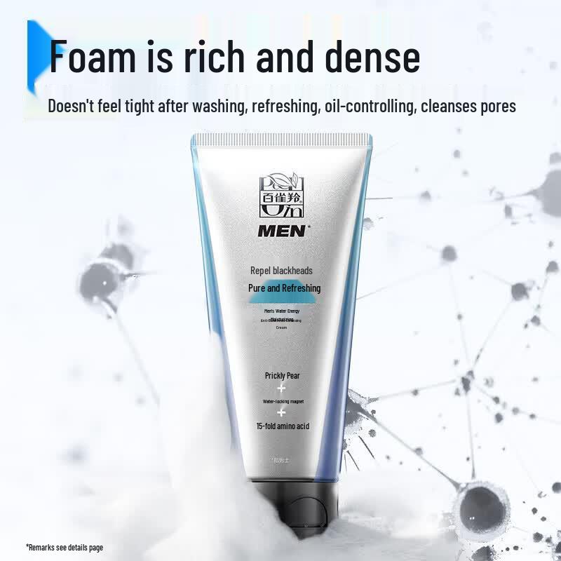 Pechoin Men s Water Energy Hydrating Facial Cleanser