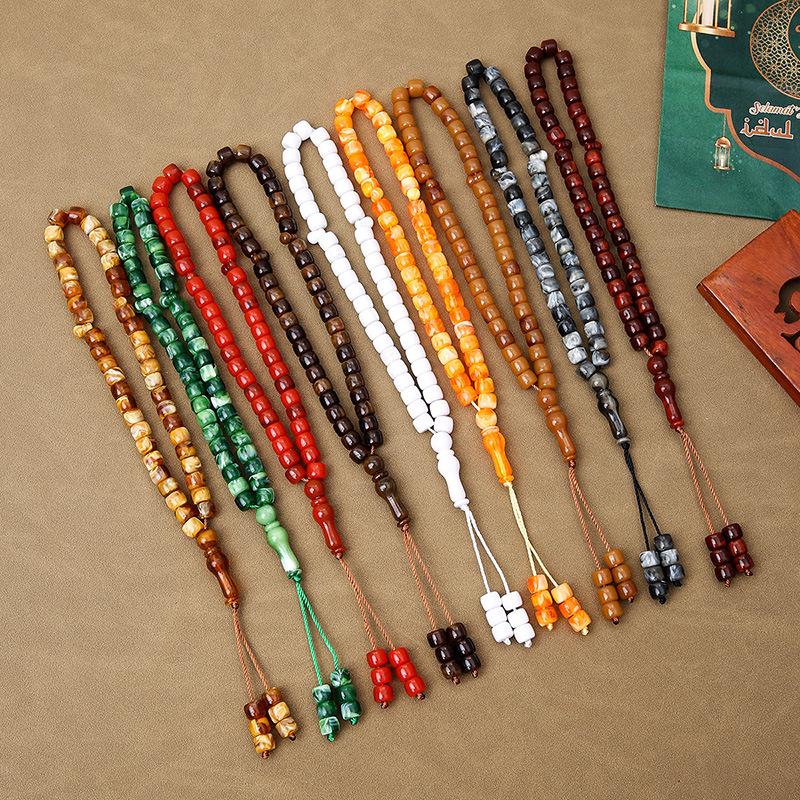 Muslim 45-Bead Tasbih 8x10mm Islamic Prayer Beads Rosary