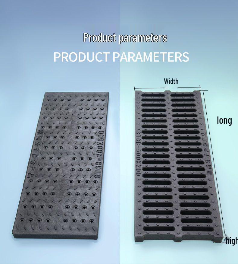 Plastic Kitchen Drainage Trench Cover: Composite Manhole and Rainwater Grate