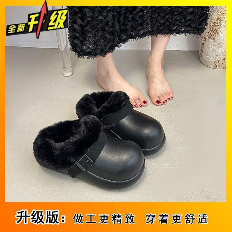Internet celebrity popular bag head slippers women s season fashion velvet warm women bag head slippers 36-37