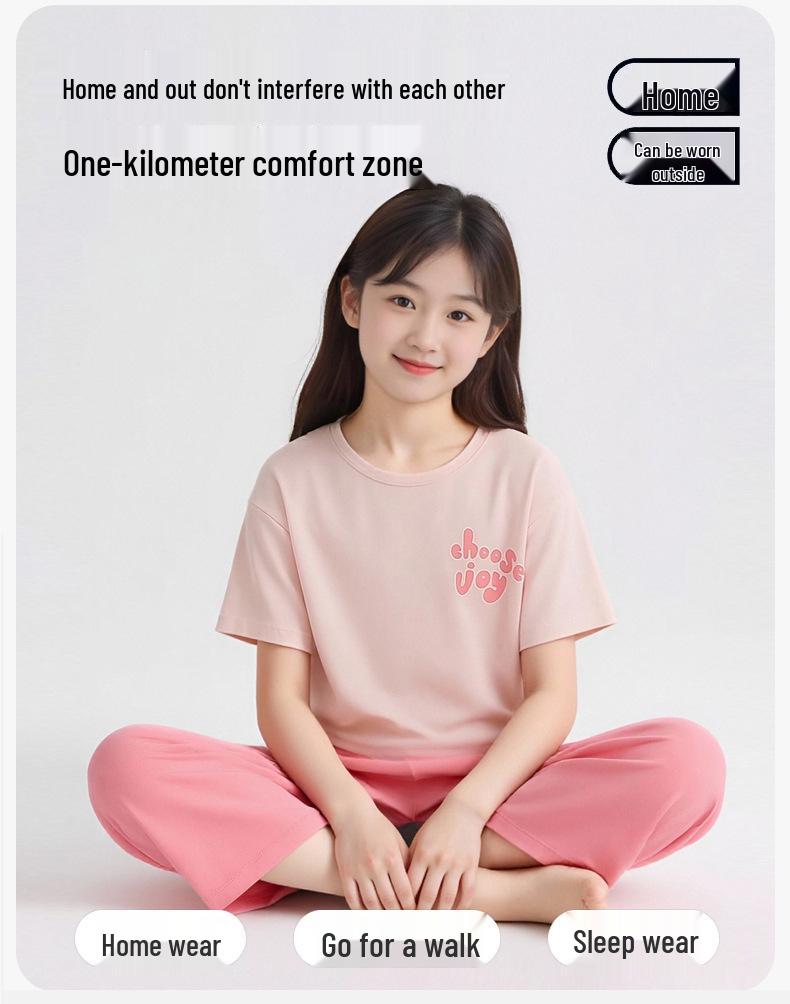 Lanjing Modal Summer Pajamas Set for Kids - Lightweight Ice Silk Homewear for Boys & Girls