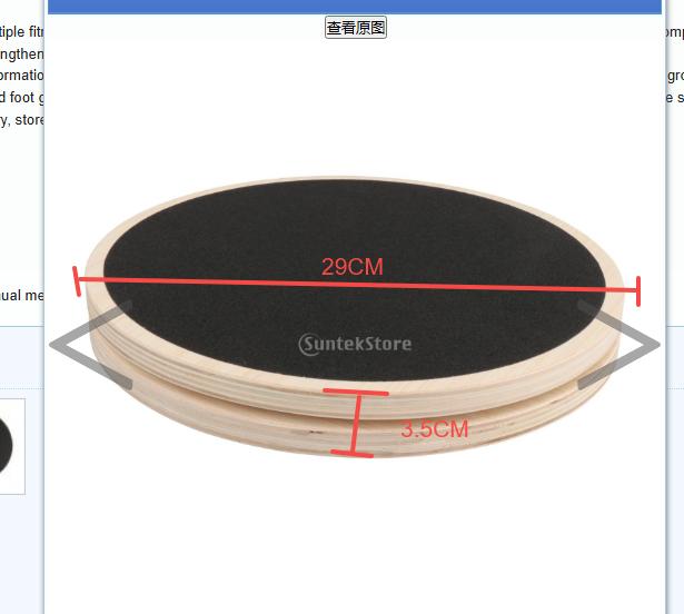 Core Ab Twister Board Twist Disc Waist Twisting for Slimming