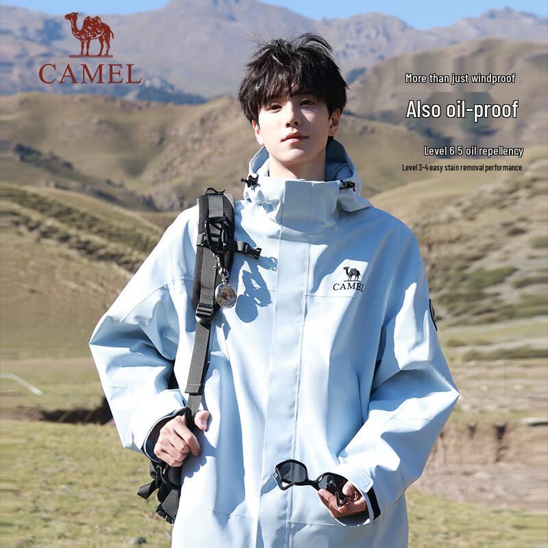 Camel ICON 3-in-1 Outdoor Waterproof Jacket