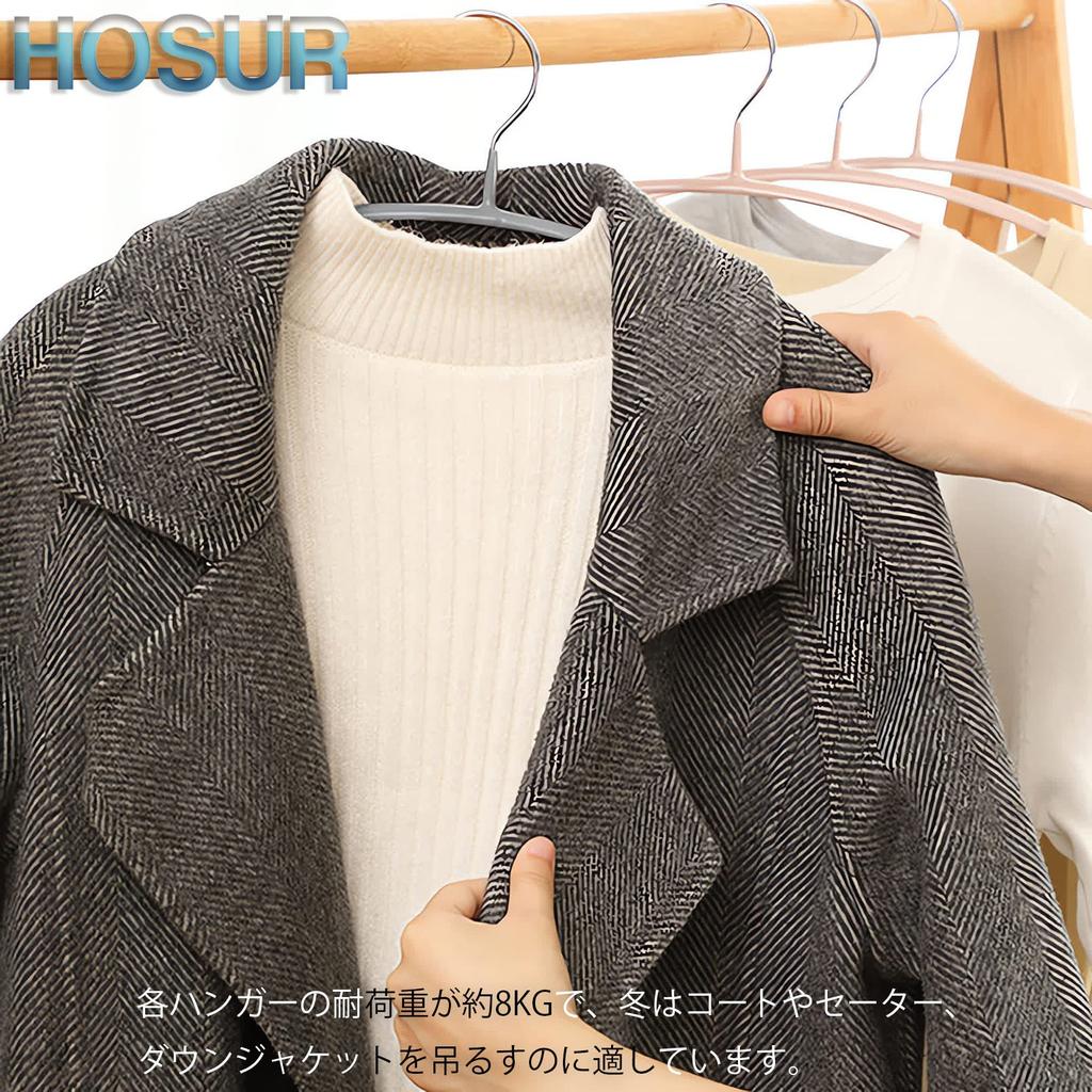 HOSUR Suit and Jacket Slim Laundry and Storage Prevents Clothes from Prevents Shape Leaves No Marks Non-Slip Hangers, 30-Pack, Black, Type,
