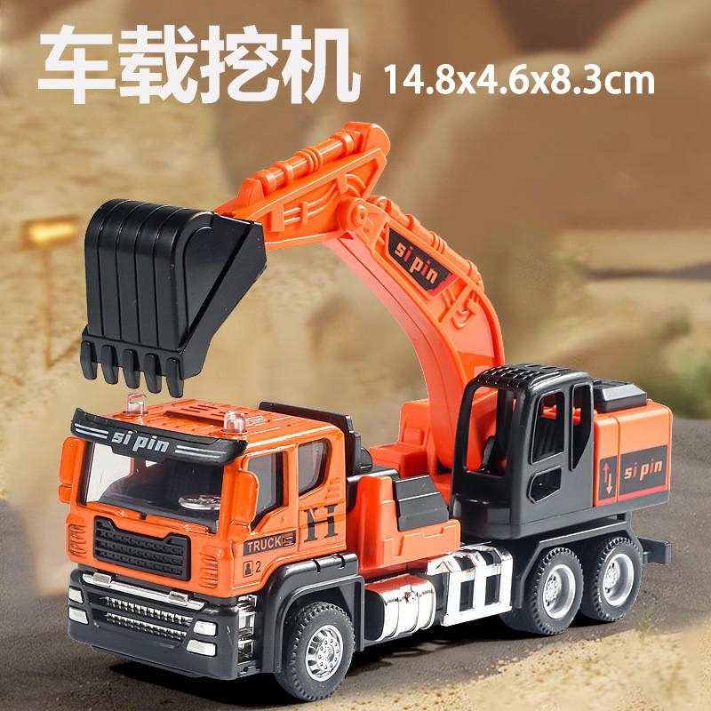 Inertia Alloy Crane Dump Truck Excavator Model For Kids Engineering Vehicle Play