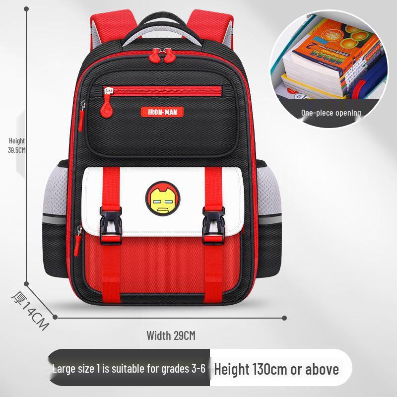 CHUNLONG Kids Ergonomic Primary School Backpack