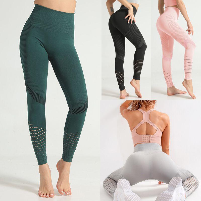 Stylish Women's Seamless Yoga Pants Featuring High Waisted Design For Ultimate Comfort And Support