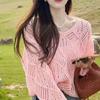 Korean Style V-Neck Knit Sweater - Loose, Long Sleeve, Hollow Design for Spring & Autumn 2025