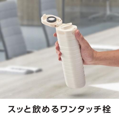 Sutto One-Touch Water Bottle, 380ml, Slim, Double-Layer Vacuum-Covered, Hot/Cold Insulation, with Locking Function, Stainless Steel Bottle, Ivory, by