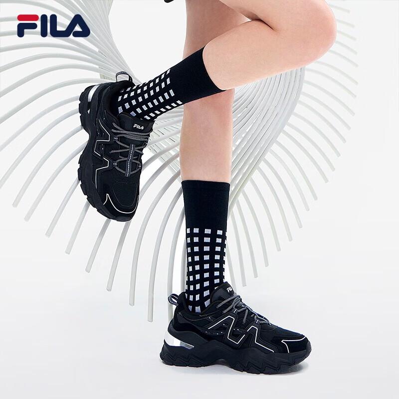 Повседневные женские кроссовки на платформе FILA Aurora 7