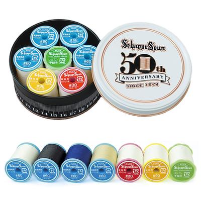 Fujix Schappespan Sewing Thread Hand Sewing Thread 50th Anniversary Can Set F56KAN50 6pcs, 1pc,