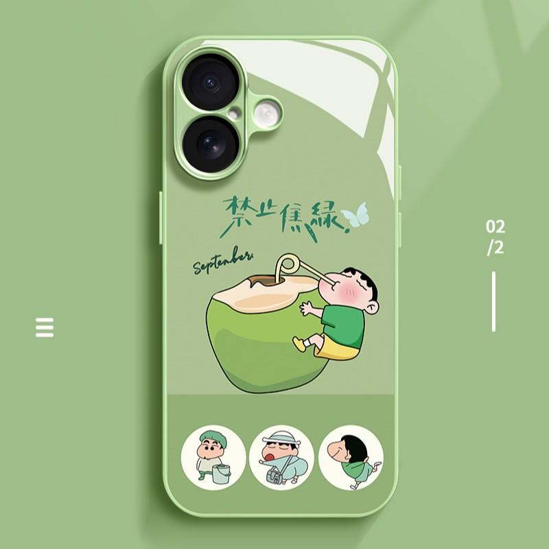 No Burnt Green Is Suitable for Apple 16promax Mobile Phone Case iPhone New Cartoon Glass Case