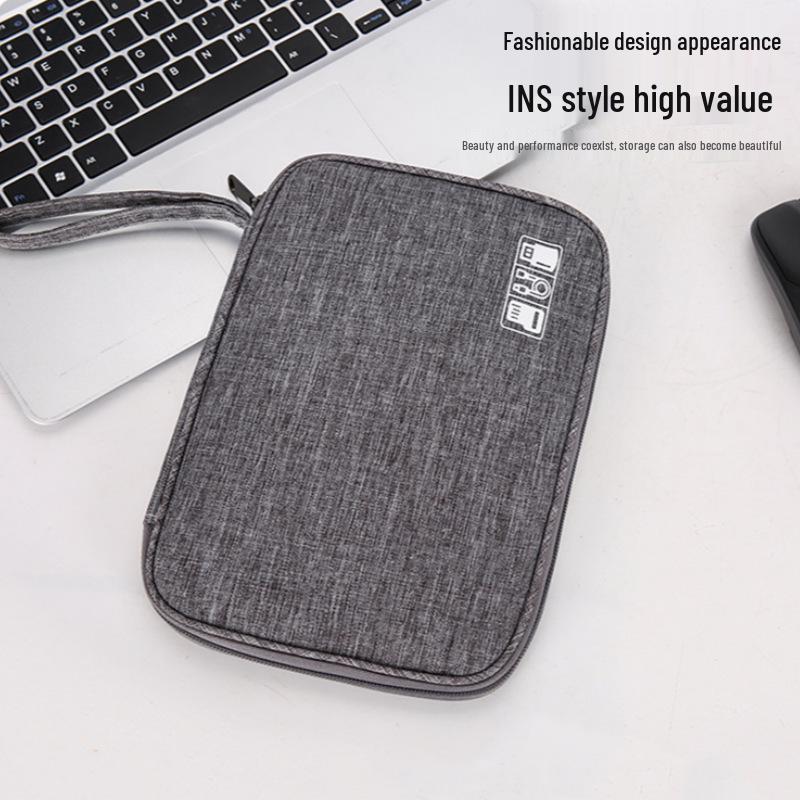 Minimalist Travel Digital Accessories Clutch: Power Bank & Data Cable Storage Bag