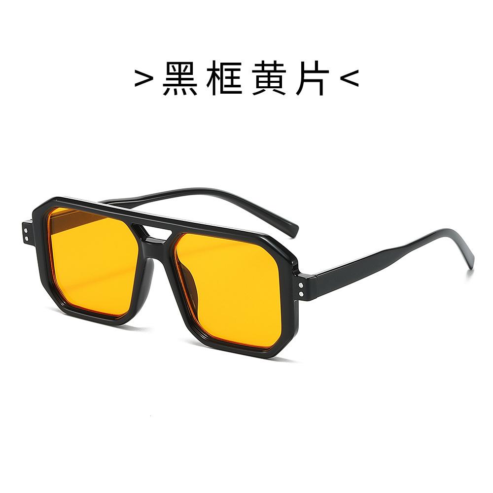 New Square Cyberpunk Future Technology Trendy Sunglasses European and American UV-proof Men's and Women's Sunglasses
