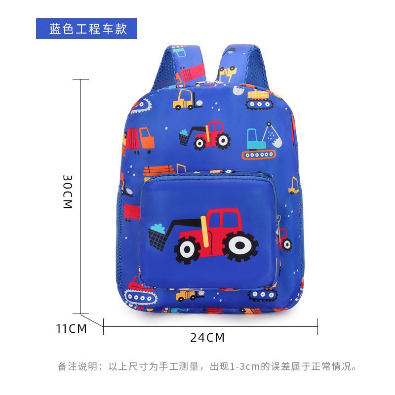 Cartoon pattern kindergarten schoolbag large capacity lightweight children's backpack to reduce the burden of students backpack fashion