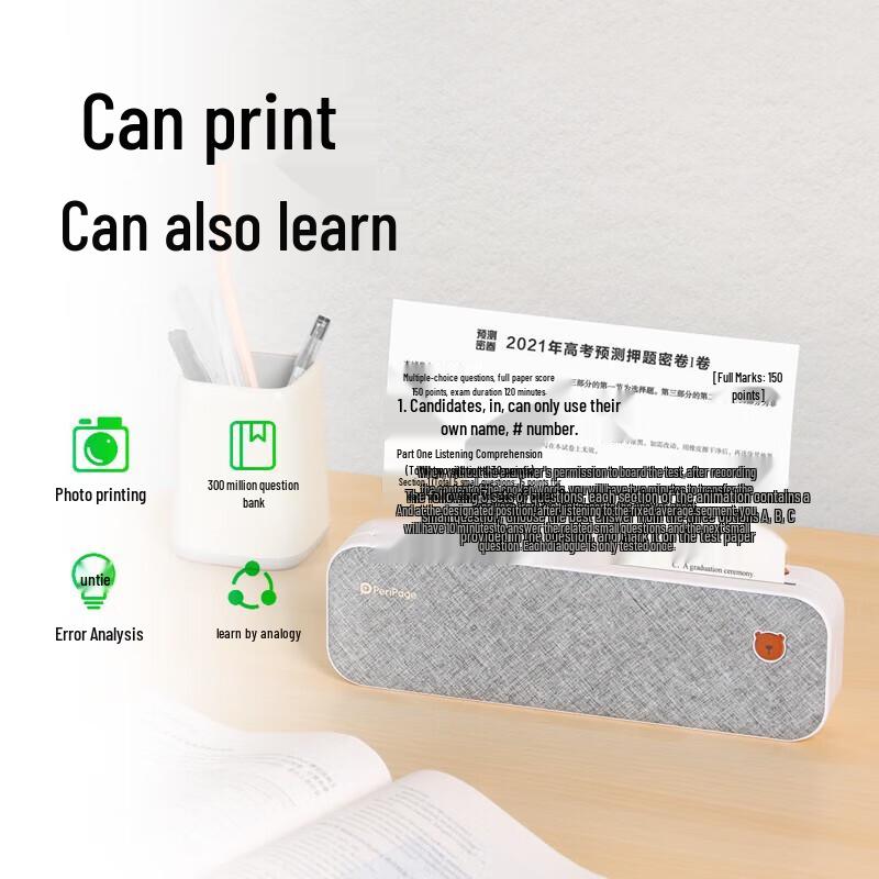 AiliXiong A4 Portable Inkless Thermal Printer