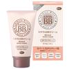 Azuma Shoji Mineral BB Cream 40g 7 Functions Travel Beauty SPF35 PA+++ Foundation Base